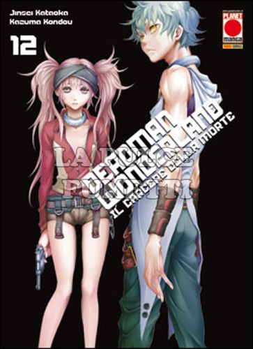 DEADMAN WONDERLAND #    12